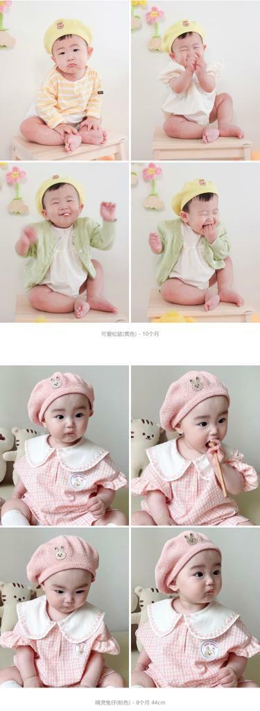 (現貨) DTD兔仔帽仔