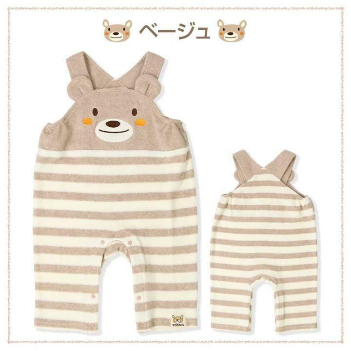 (現貨) JP 暖笠笠吊帶褲