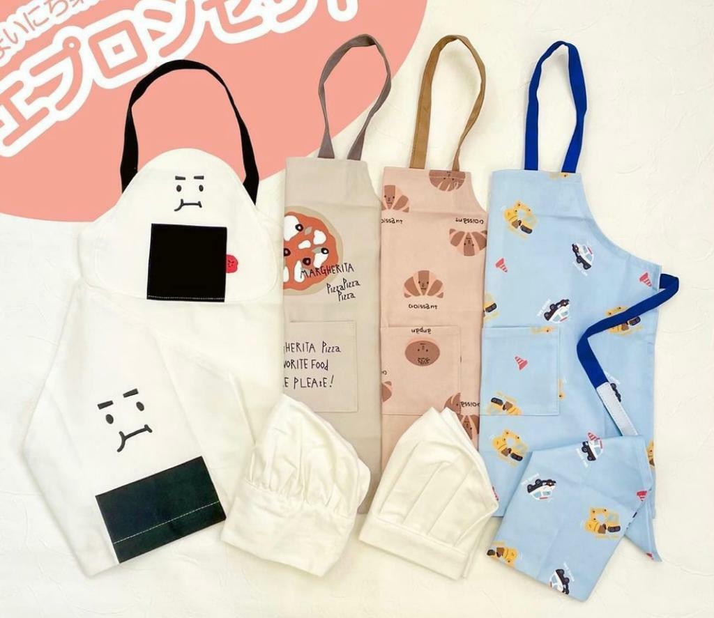 (現貨) JP Mimorand圍裙帽仔set(90-100)