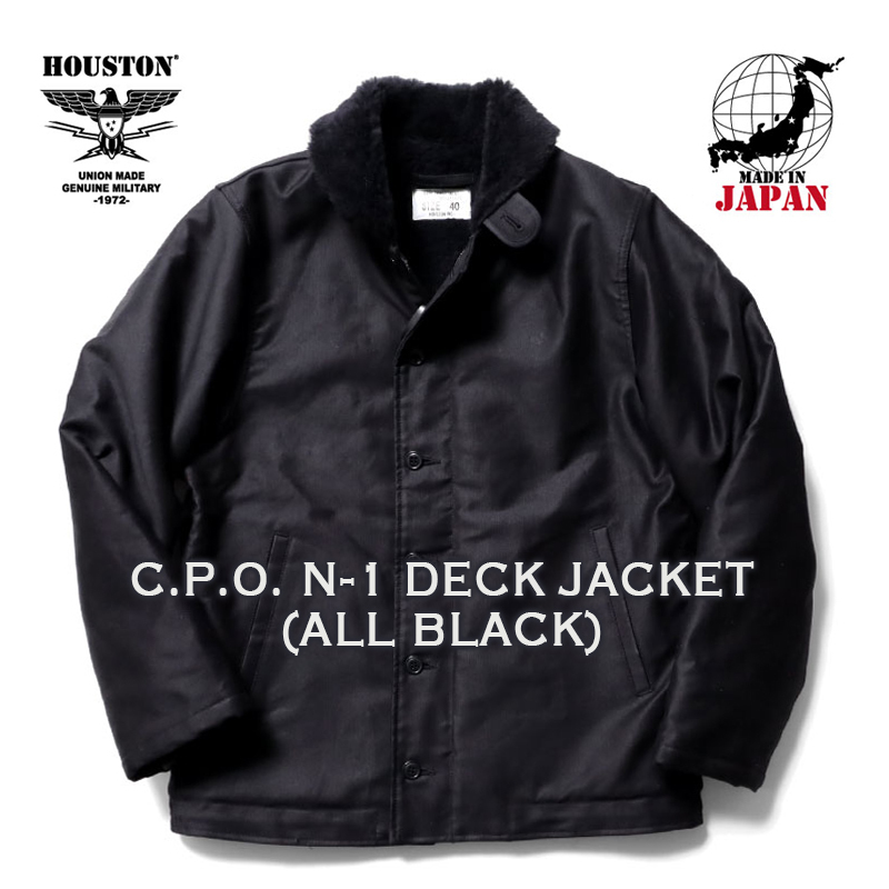 HOUSTON / 51237 ALPACA N-1 DECK JACKET ALL BLACK $5123