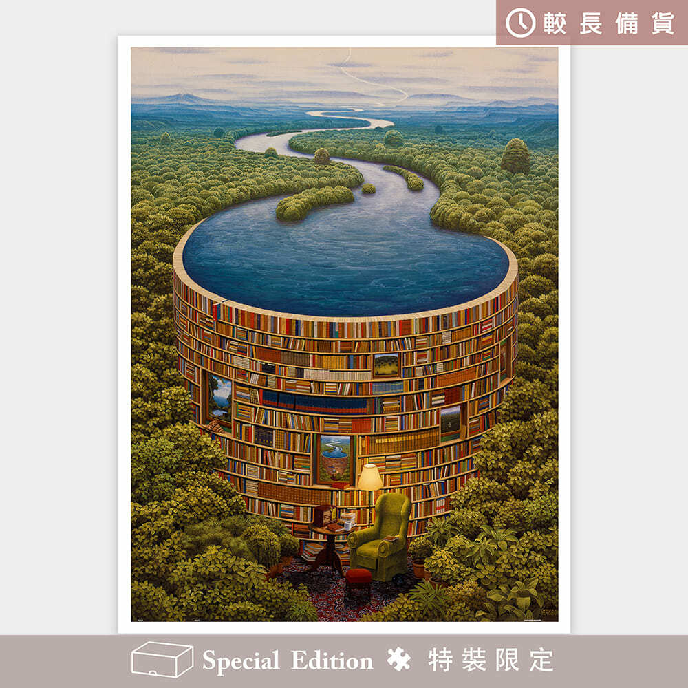 特裝限定】H3214 - 平面4800片- Jacek Yerka - 藏書閣