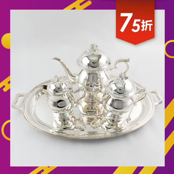 【銀川堂】下午茶4件組(壺、糖罐、奶盅、托盤)