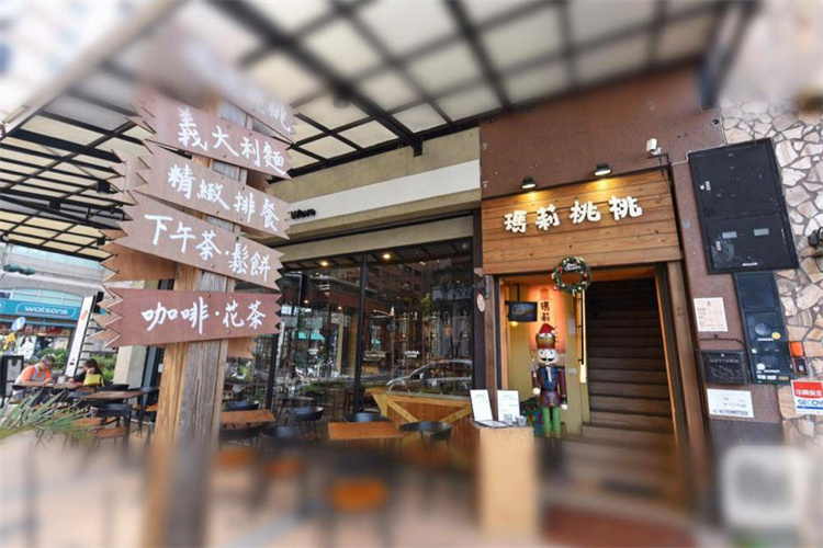 瑪莉桃桃 大門外觀