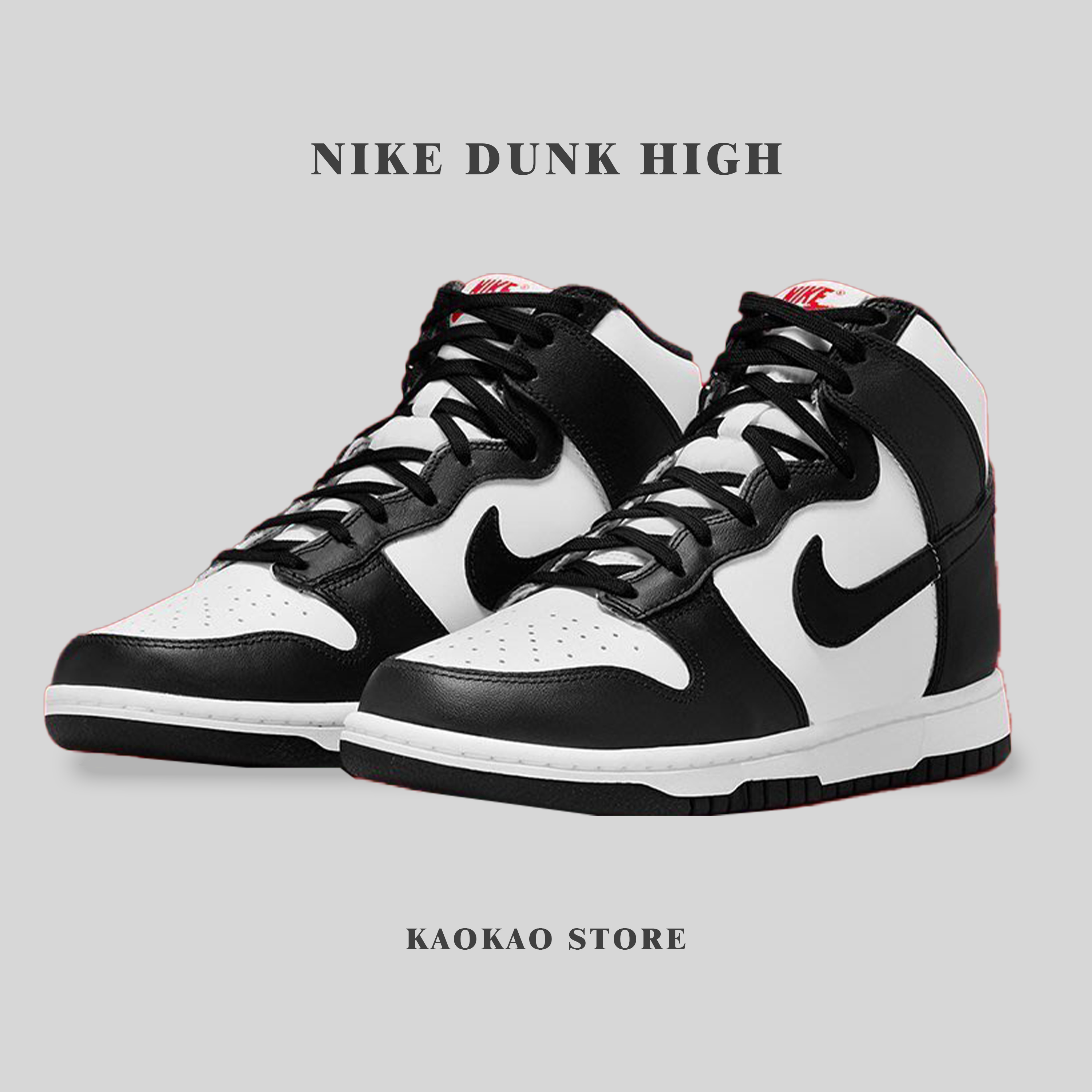 NIKE DUNK HIGH WMNS 黑白熊貓高筒經典女鞋【DD1869-103】