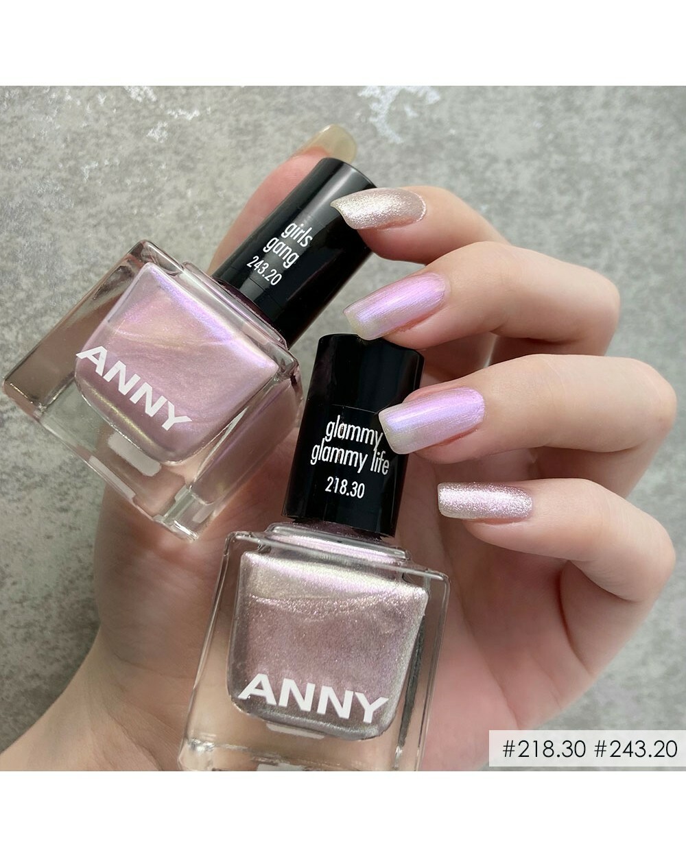 極光星河 (218.30+243.20)