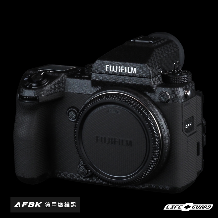FUJIFILM GFX 50S Camera Skin