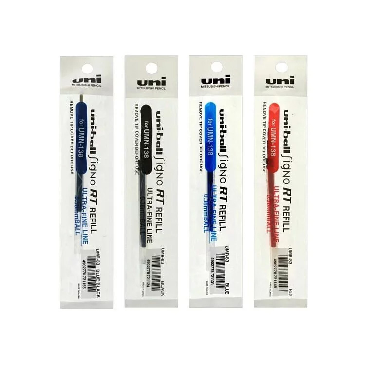 【Uni 三菱】UMN155 自動鋼珠筆/替芯