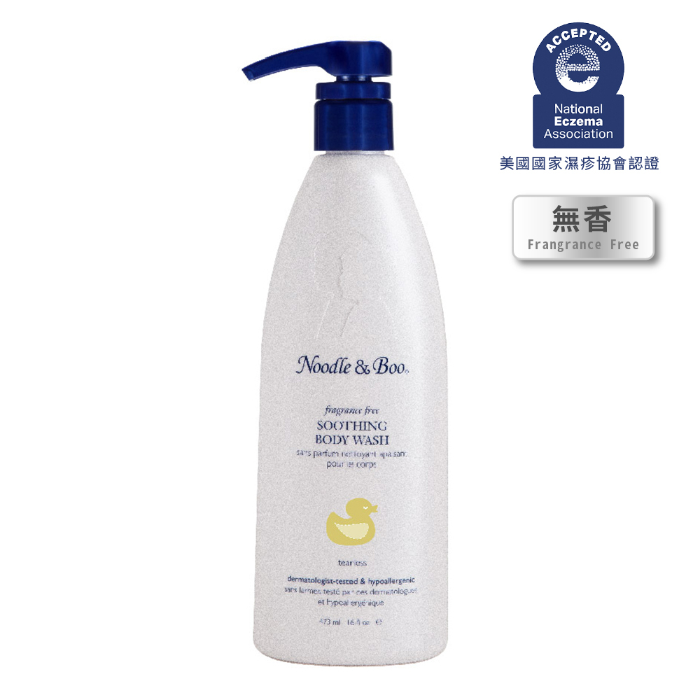 舒緩沐浴露-無香 (473ml)