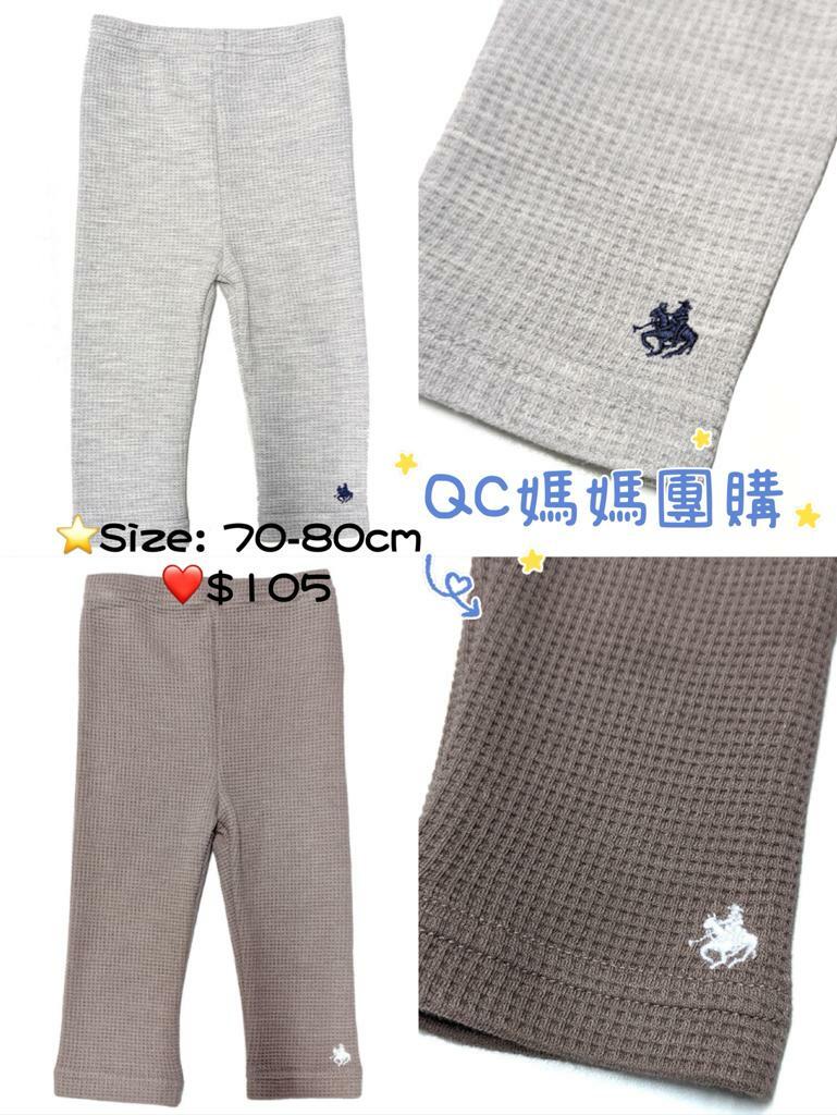 (現貨) Polo Baby leggings