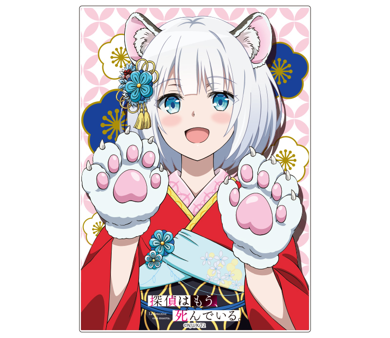 「ACG.GO」「預購」偵探已經，死了。 希耶絲塔 新年Ver. 周邊