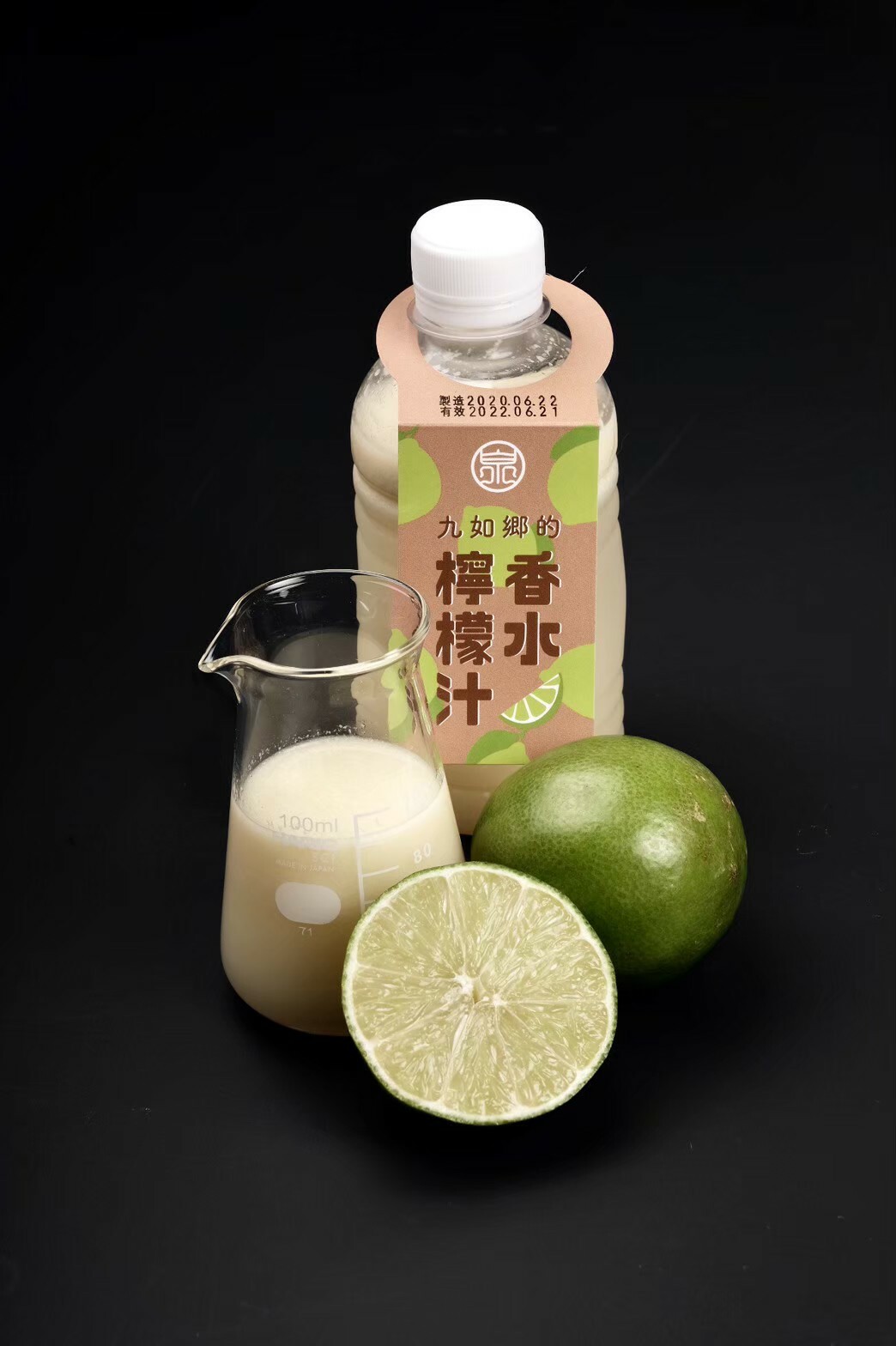 檸檬 S)Strong Zero 雙重檸檬/500毫升– Davely's Asian Supermarket