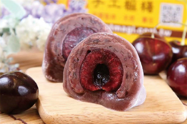 紫米櫻桃麻糬