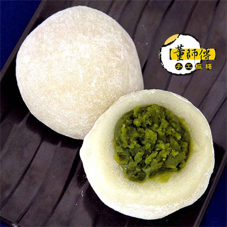 白米抹茶麻糬