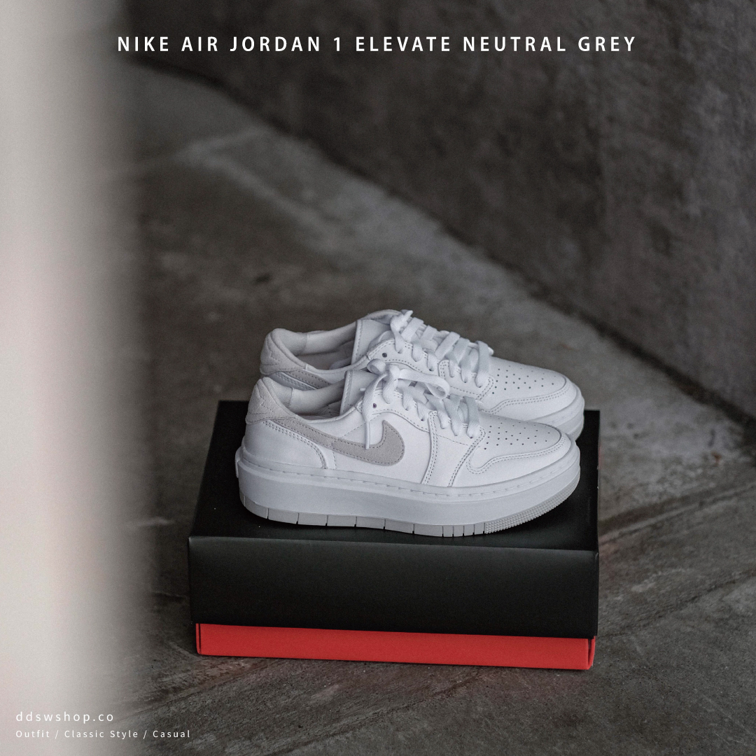 Nike Air Jordan 1 Low Elevate 
