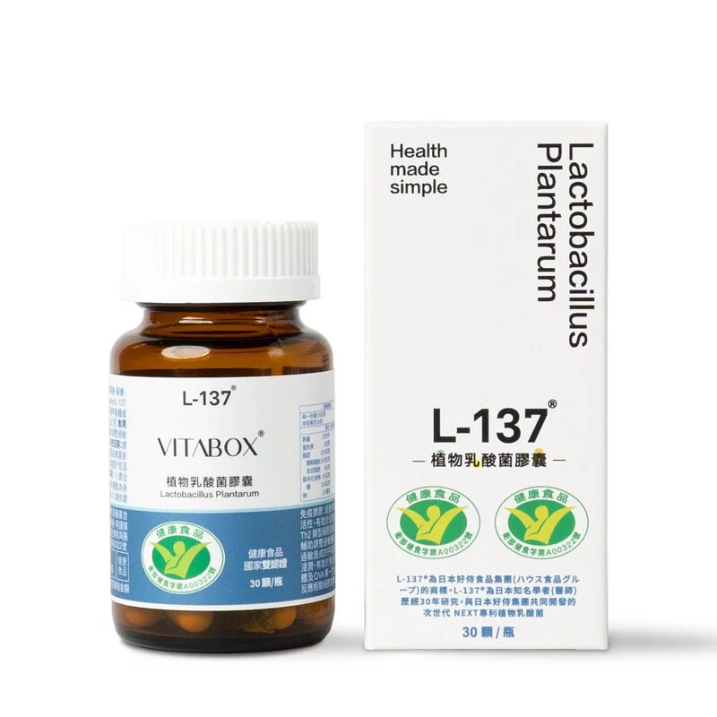 寵物益生菌推薦