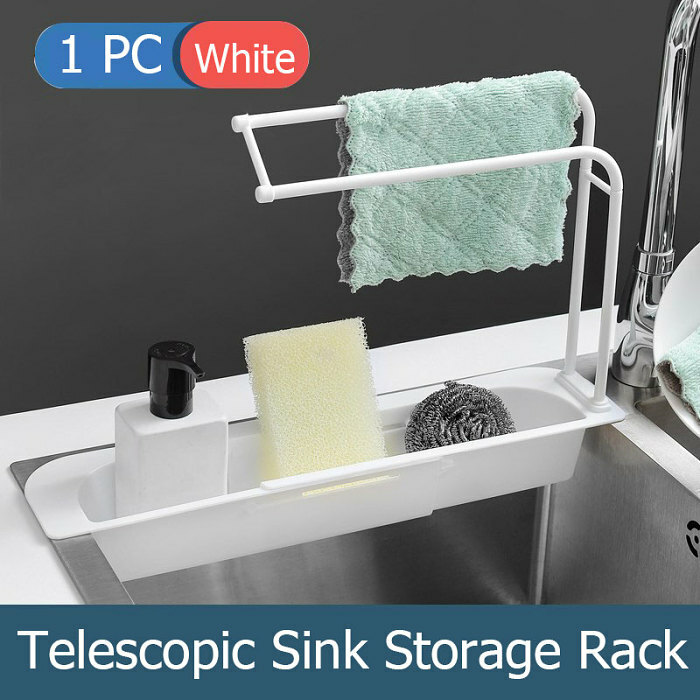 伸縮水槽儲物架 Telescopic Sink Storage Rack