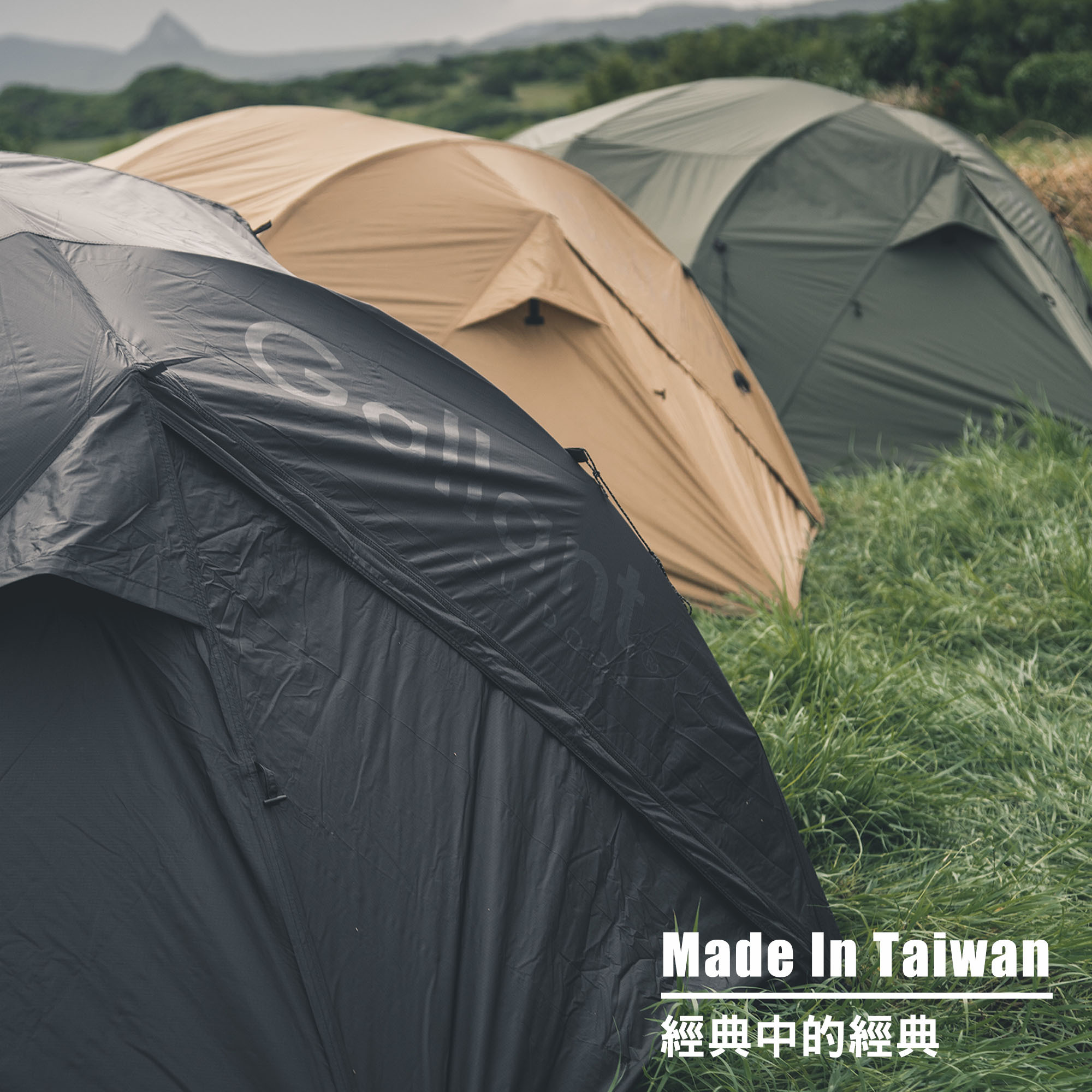 Gallant Outdoor-GT3™ Premium Tent