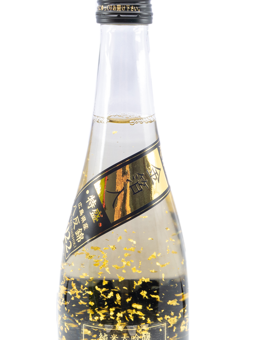 吉岳宗雲斎 皇室御用金工師 銀製 菊御紋入 盃 3客 約670.1g 吉岳宗雲斎 皇室御用金工師 銀製 菊御紋入 盃 3客