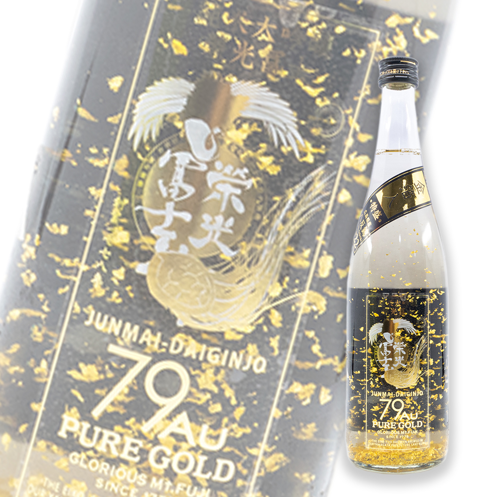 榮光富士79 Au Pure Gold 純米大吟釀720ml | 酒蛙Sakewa | 日本酒專門店