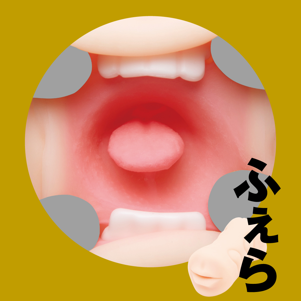 日本 EXE Japanese Real Hole + 輕柔口交 安齋拉拉 雙穴 名器