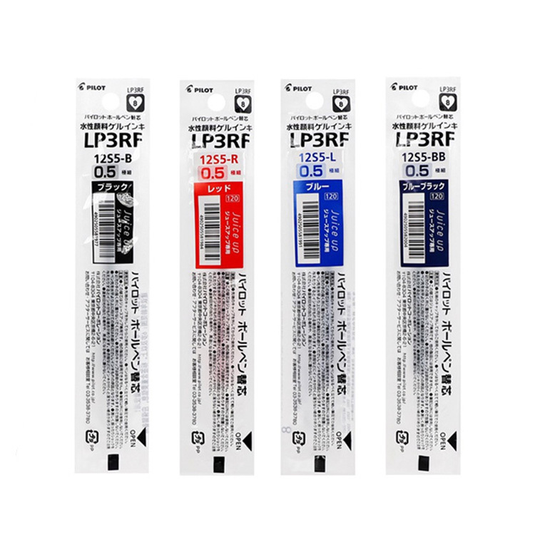 【PILOT 百樂】Juice up 超級果汁筆 0.5/替芯