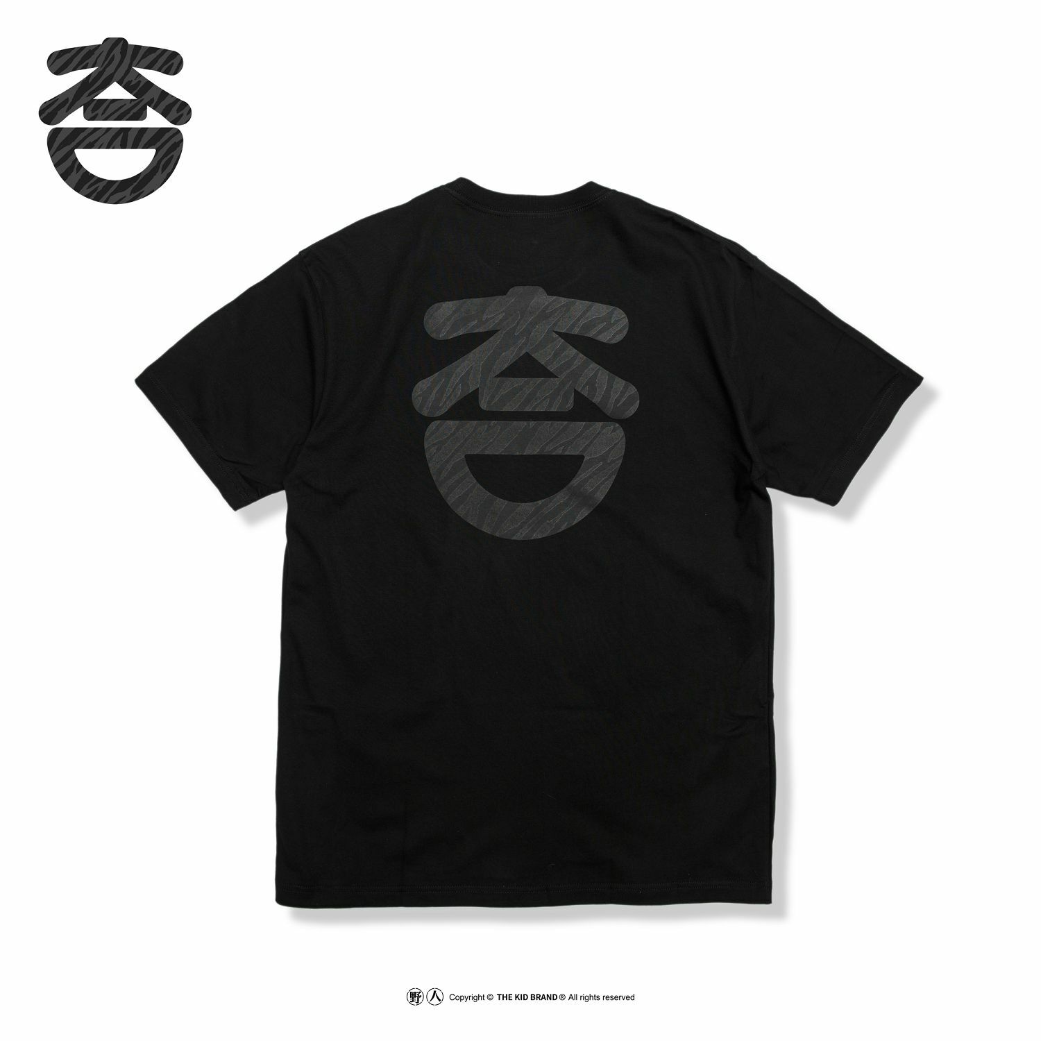 KID ® ㄍㄧˋ虎寶短T