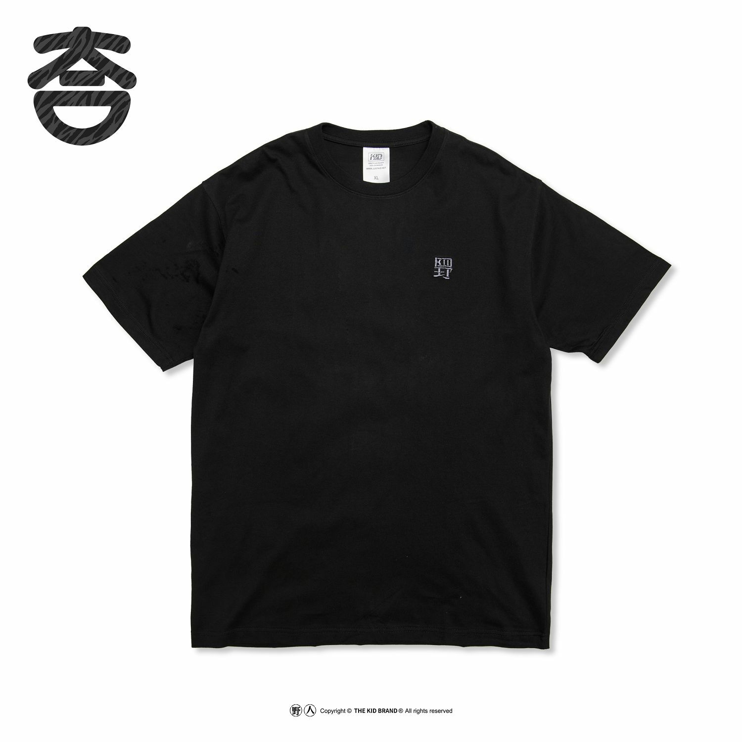 KID ® ㄍㄧˋ虎寶短T