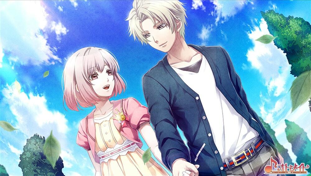 NS 命運九重奏 -NORN9 LOFN- 中文版
