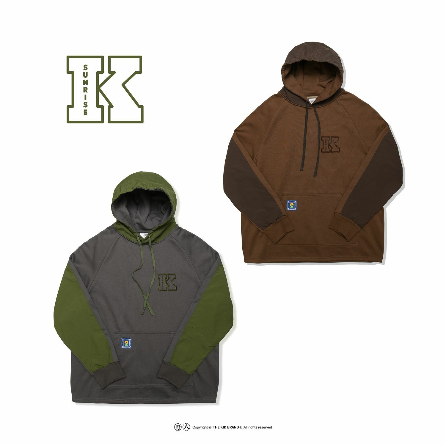 KID ® 日昇拼接帽T 咖啡色