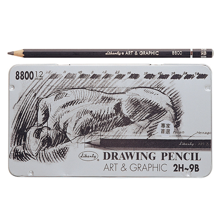 【利百代】CB-8800 專家用繪圖鉛筆