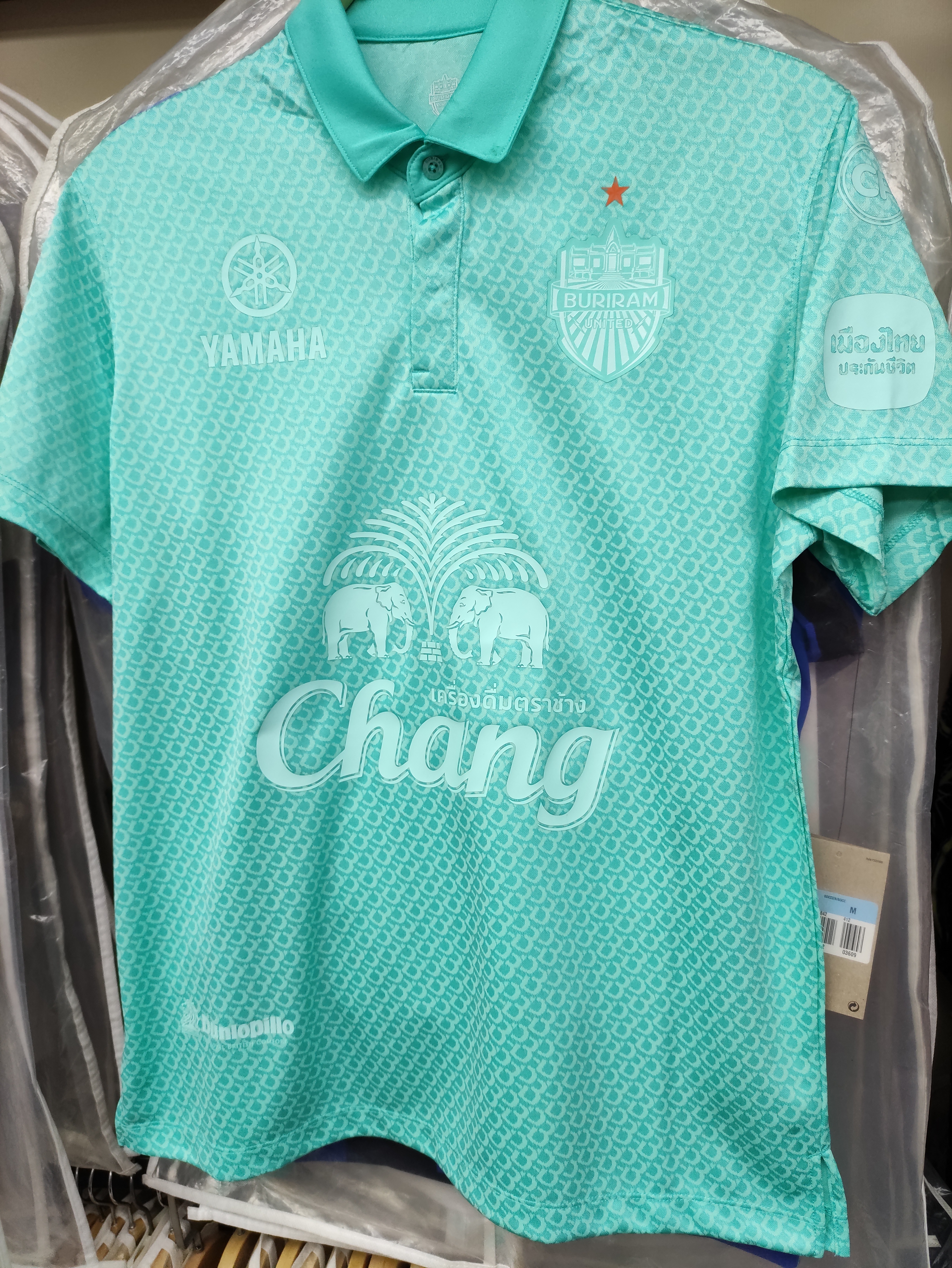 22-23武里南作客球迷版球衣