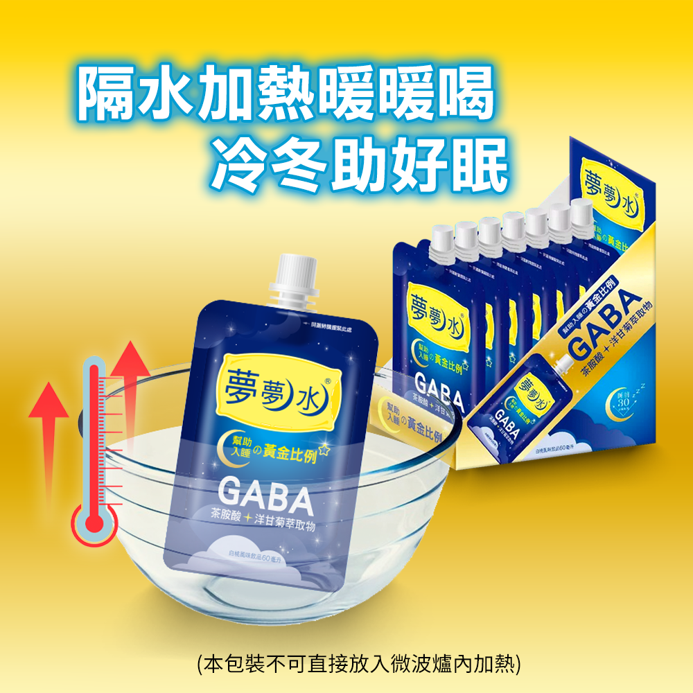 买好桃树苗当年就结果 种白桃的秘诀 很多人不知道 最耐寒的白桃品种 Best Way to Grow White Peach at Home  Complete Guide