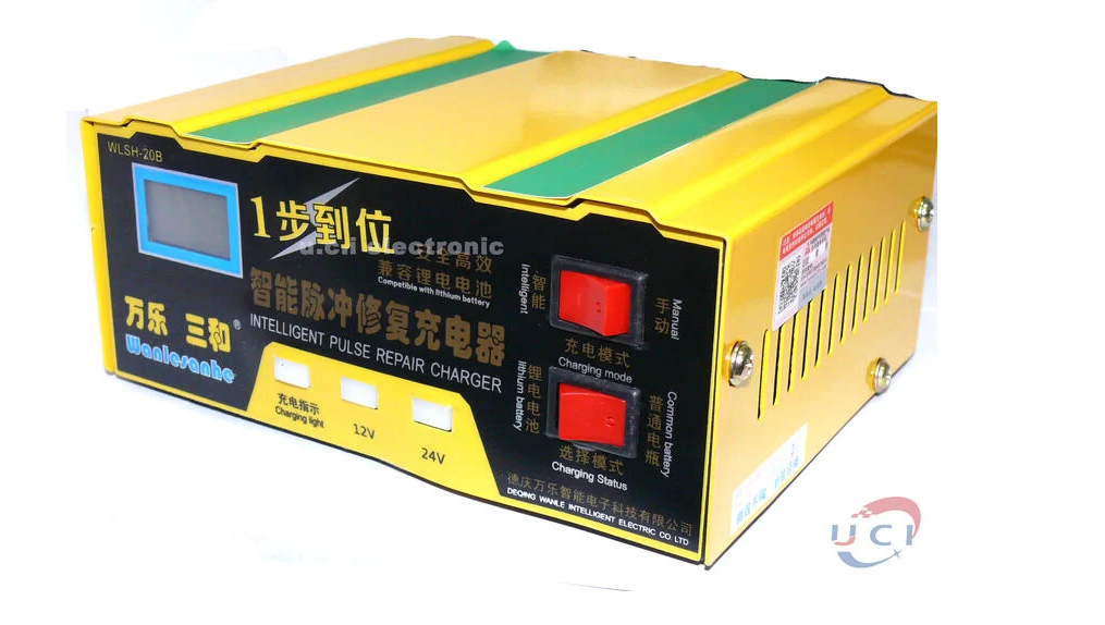 【UCI電子】 (A-3) 汽車摩托車電瓶充電器12V24V伏鋰電池全智能多功能脈衝修復型