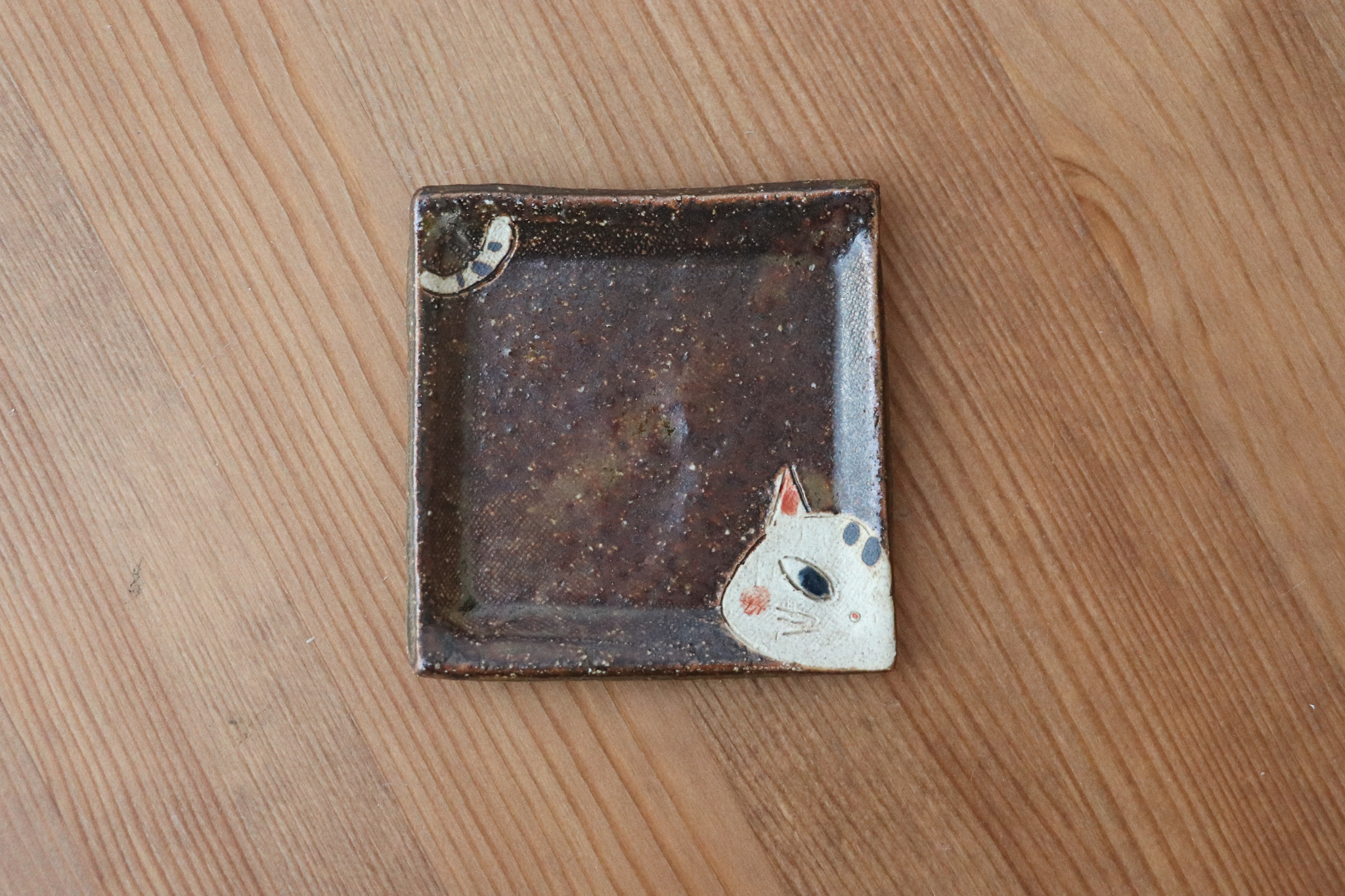 日本 作舍窯 手作 粗陶 貓 方形豆皿