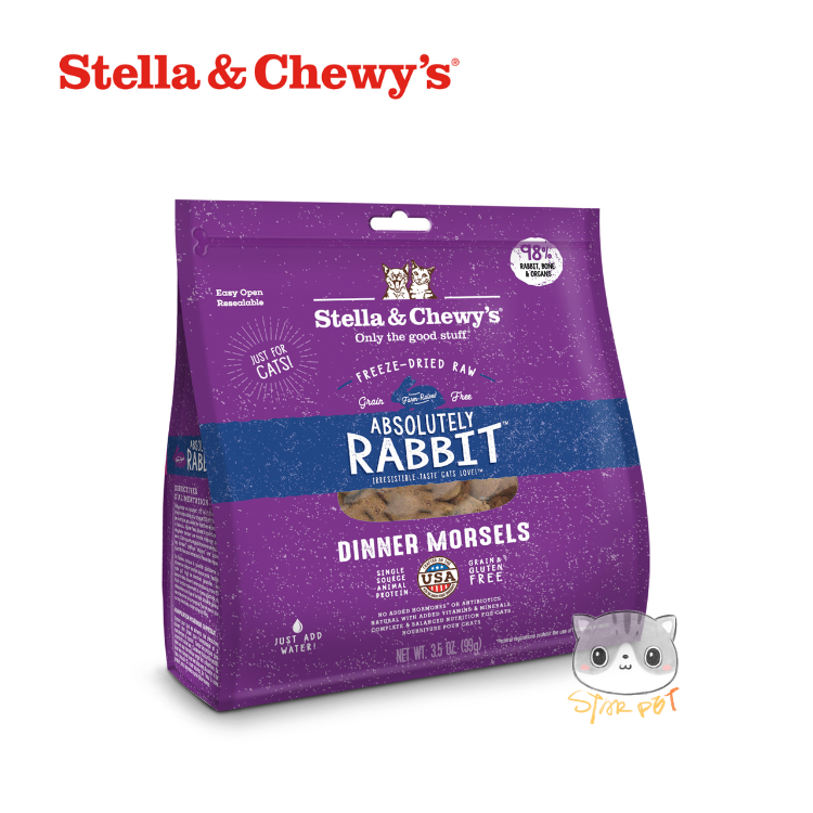 Stella & Chewy's Absolutely Rabbit Freeze-Dried Raw Dinner Morsels 18oz