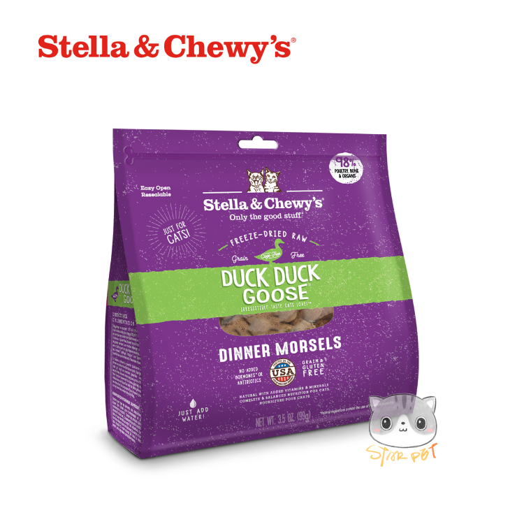 Stella & Chewy's Duck Duck Goose Freeze-Dried Raw Dinner Morsels 18oz