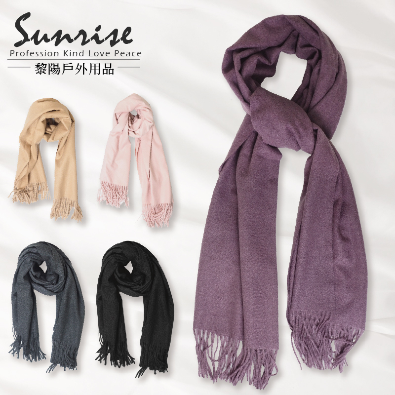 靚色混紡羊絨披圍巾 (5色) 圍巾/保暖/流蘇/雪地旅遊/休閒旅遊 43CXZ13000