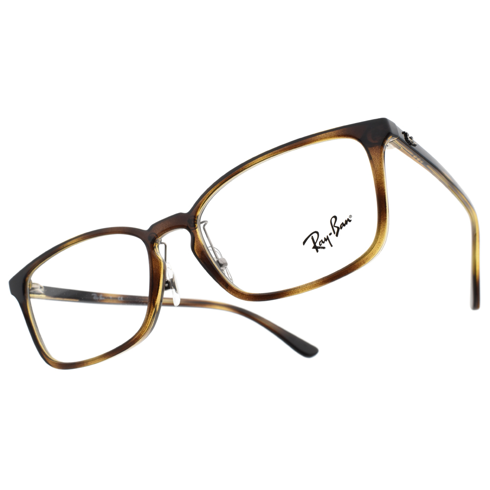 【RayBan】RB7149D 2012-55mm 方框光學眼鏡