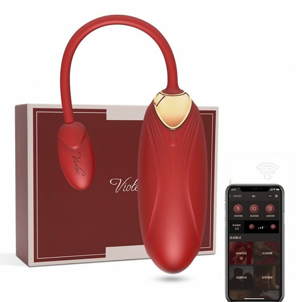 VIOTEC Oliver Pro (APP Version) Wireless Remote Control Vibrator Red