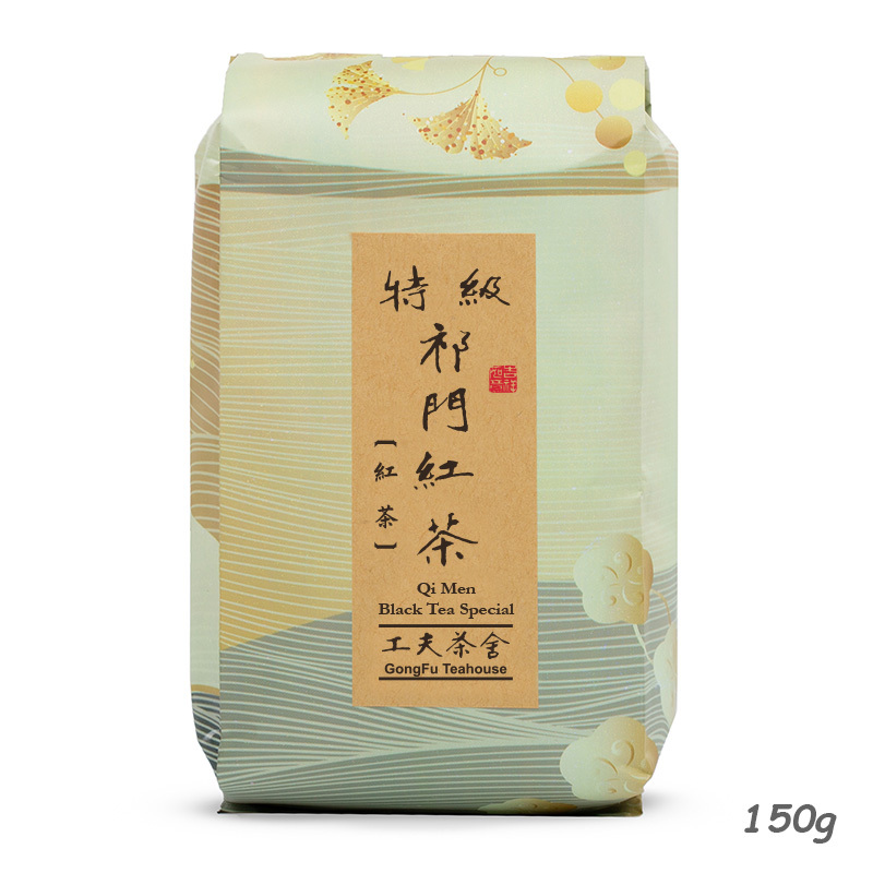祁門紅茶 N.W.150g