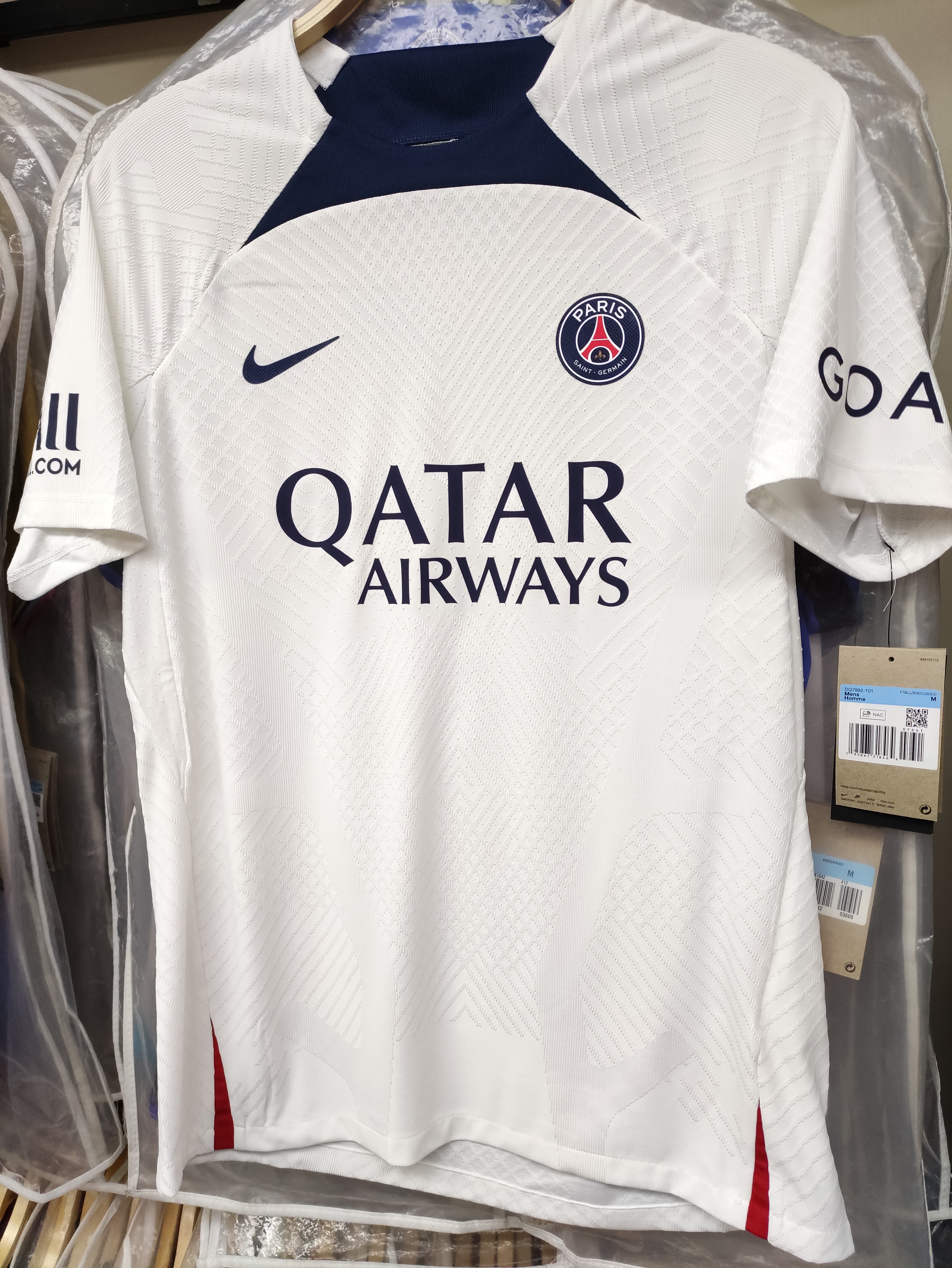 [預訂]22-23巴黎聖日耳門球員版短袖訓練服