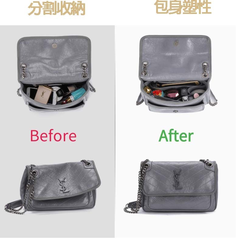 YSL聖羅蘭NiKi22/28/32郵差包內膽包中包收納包整理包撐內袋