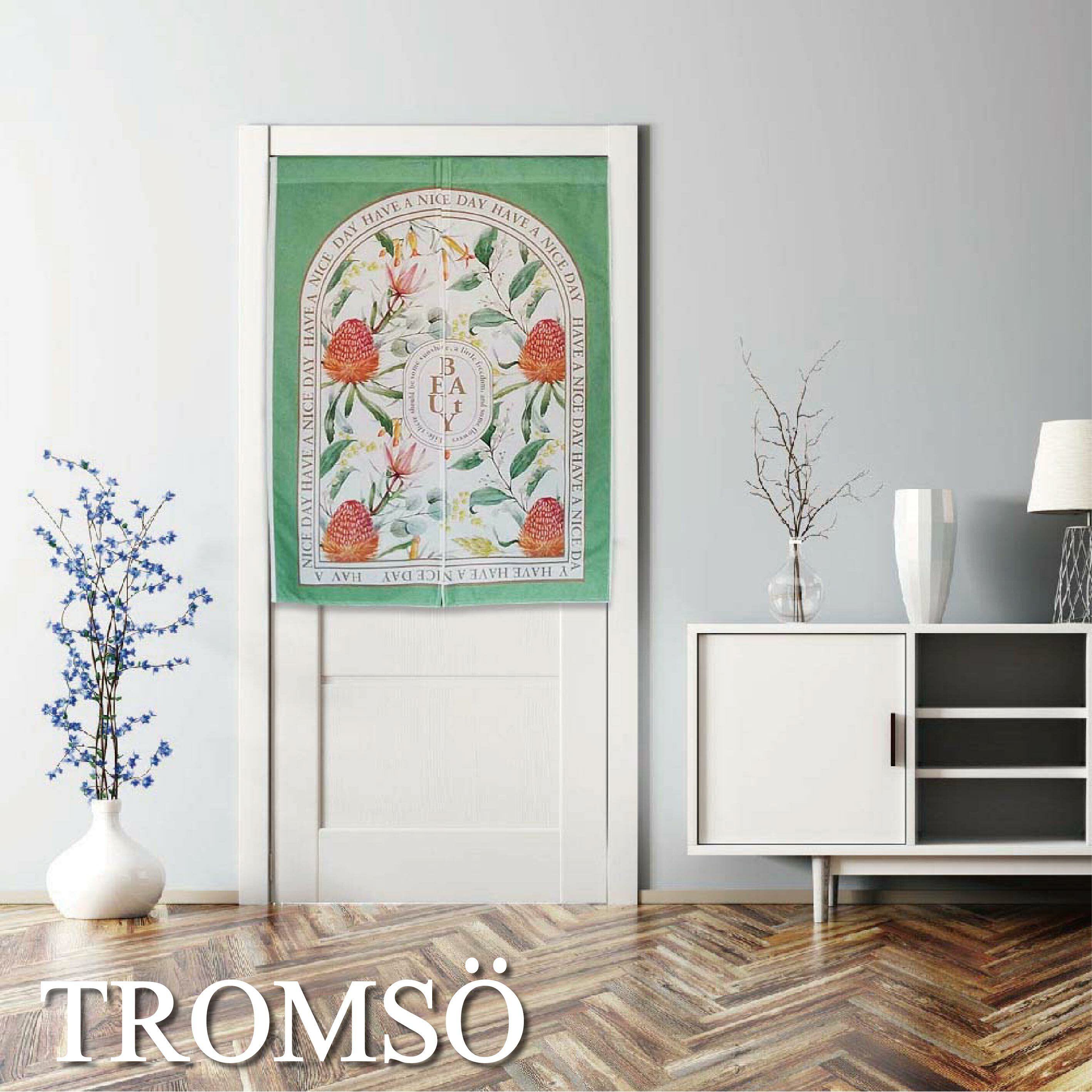 厚白棉麻風尚門簾D49庫肯夫花園(120cm)