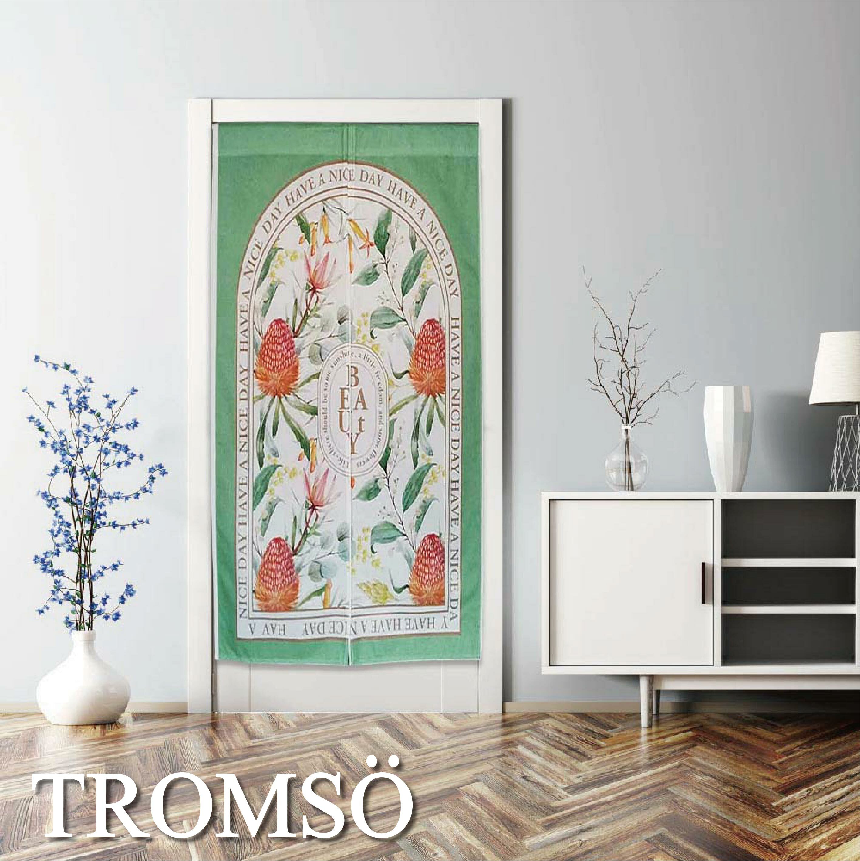 厚白棉麻風尚門簾D49庫肯夫花園(180cm)