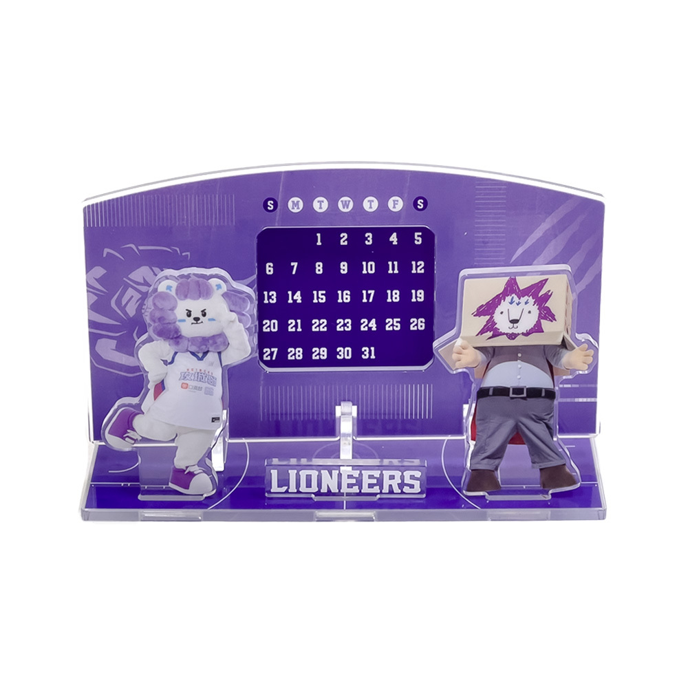 22-23 攻城獅吉祥物陪你一萬年曆