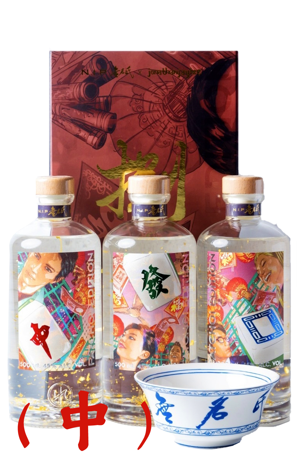 無名氏N.I.P X 插畫家JONATHAN JAY LEE - 「捌億」800M FATCHOI EDITION GIN (500ML) - 款式：「中」