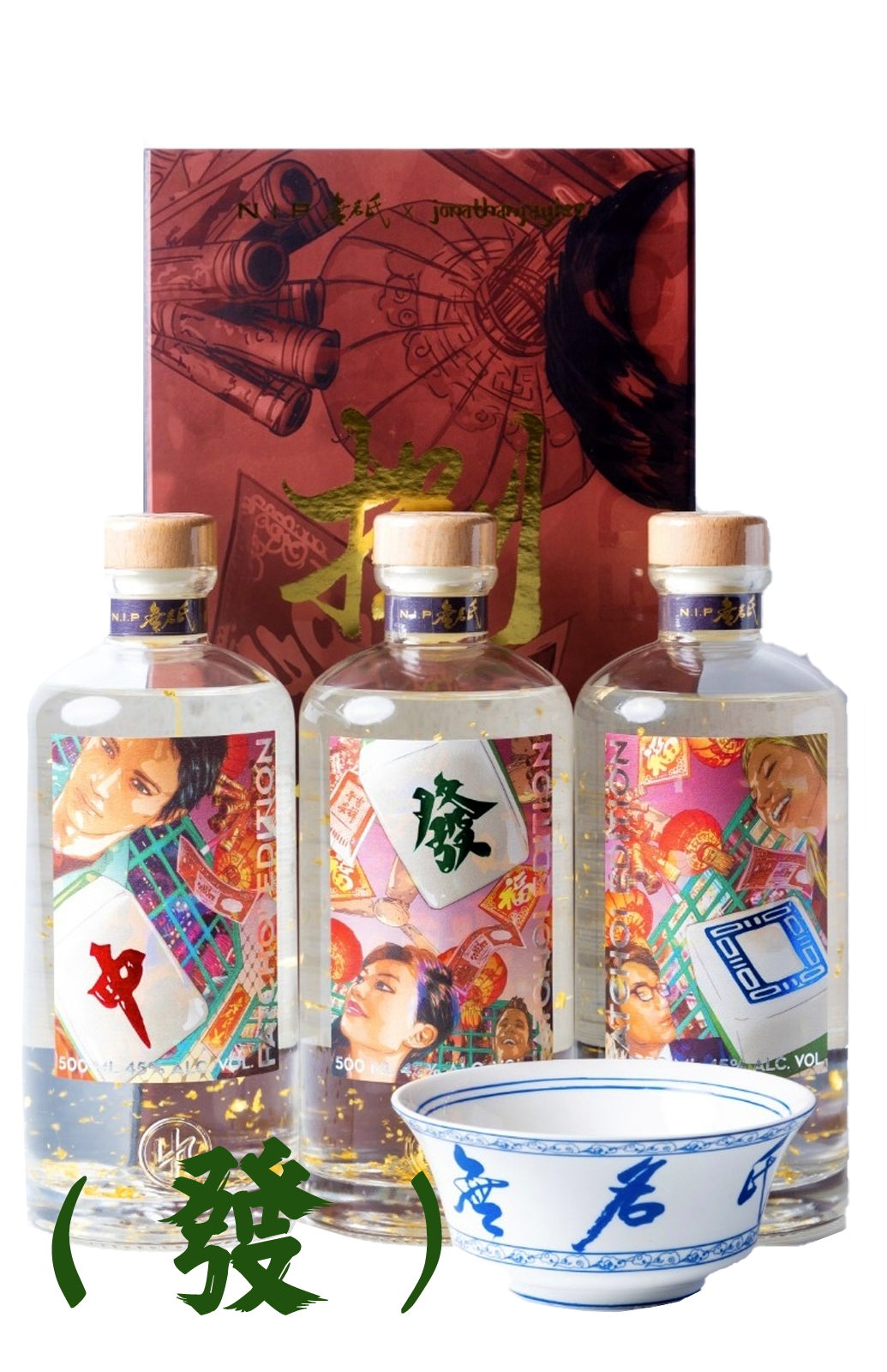 無名氏N.I.P X 插畫家JONATHAN JAY LEE - 「捌億」800M FATCHOI EDITION GIN (500ML) - 款式：「發」