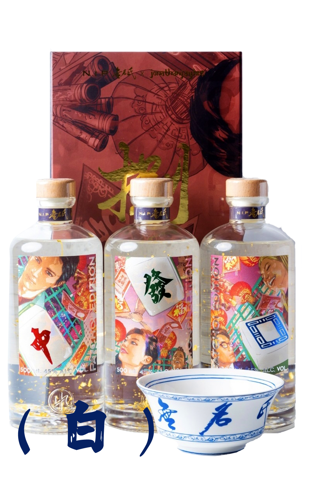 無名氏N.I.P X 插畫家JONATHAN JAY LEE - 「捌億」800M FATCHOI EDITION GIN (500ML) - 款式：「白」