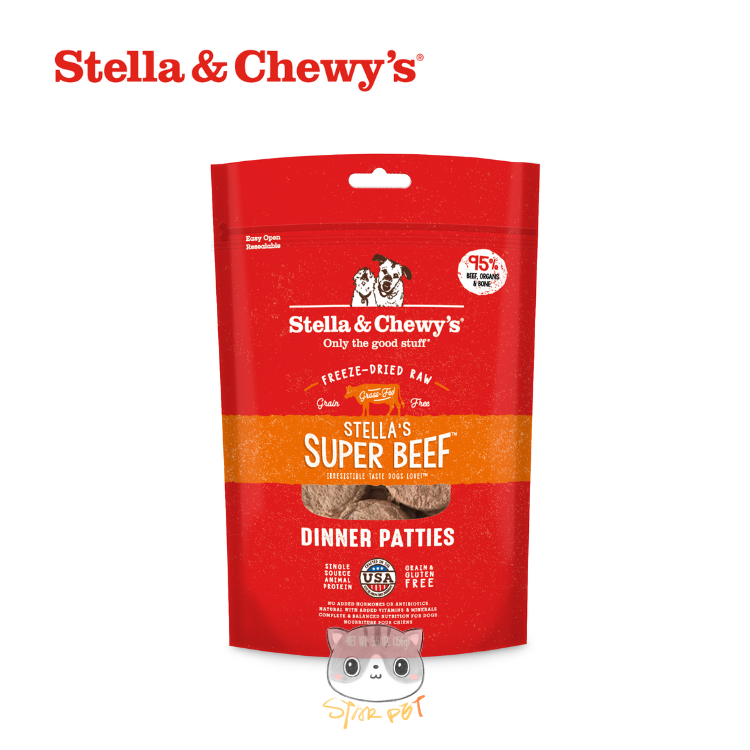 Stella & Chewy's Super Beef Freeze-Dried Raw Dinner Patties 25oz