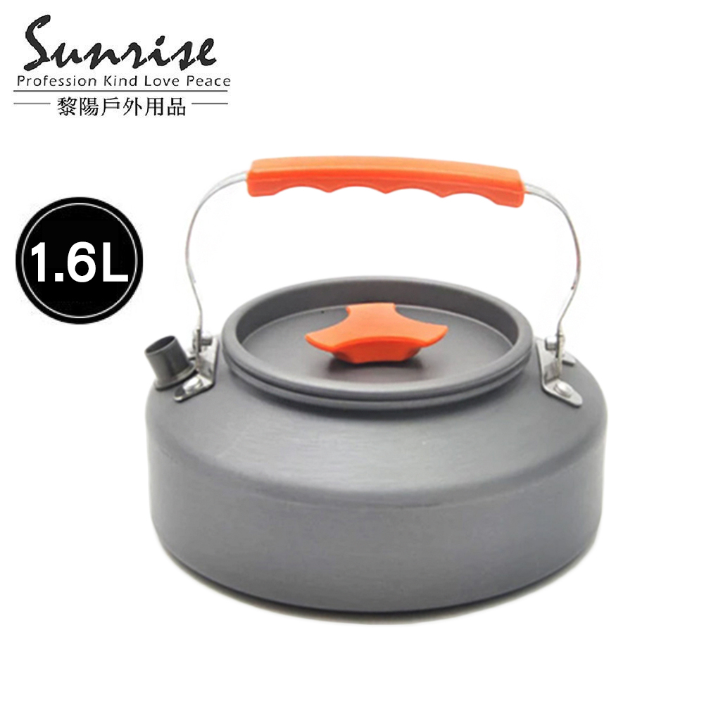 CAMPSOR 鋁合金茶壺(附網袋) 1.6L 折疊收納/好攜帶/茶具/登山露營/郊山健行 52CCP0016